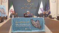 آغاز فعالیت بیست‌ودومین جشنواره بین‌المللی امام رضا (ع)