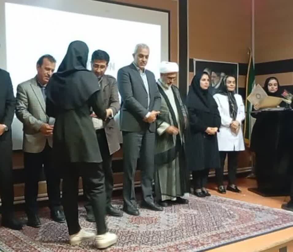 گرامیداشت روز پرستار و تجلیل از پرستاران  درشاهیندژ