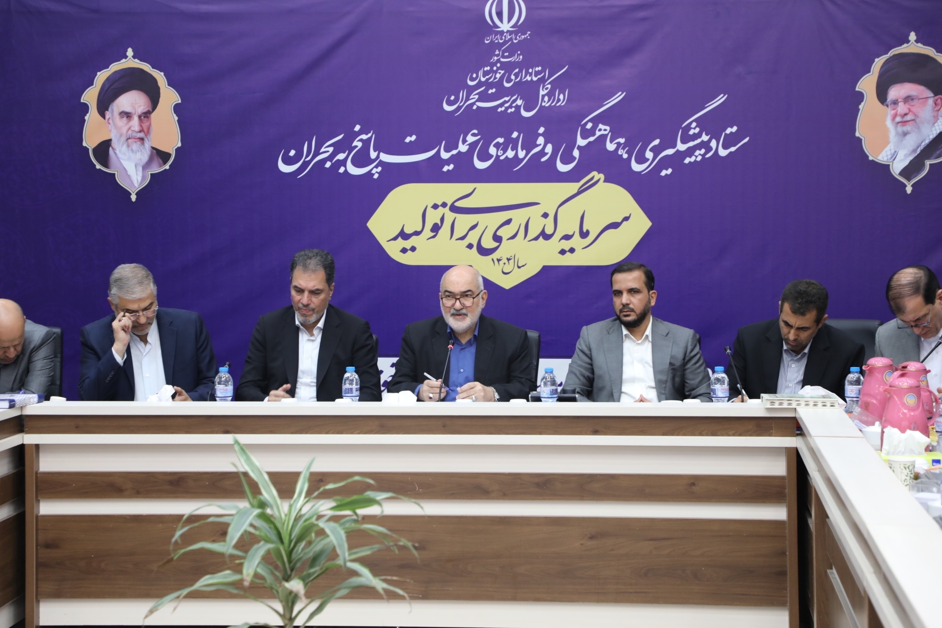 اطمینان از رسیدن آب به شهرهای پاییندست مانند آبادان و خرمشهر دغدغه اصلی دولتمردان اطمینان از رسیدن آب به شهرهای پاییندست مانند آبادان و خرمشهر دغدغه اصلی دولتمردان