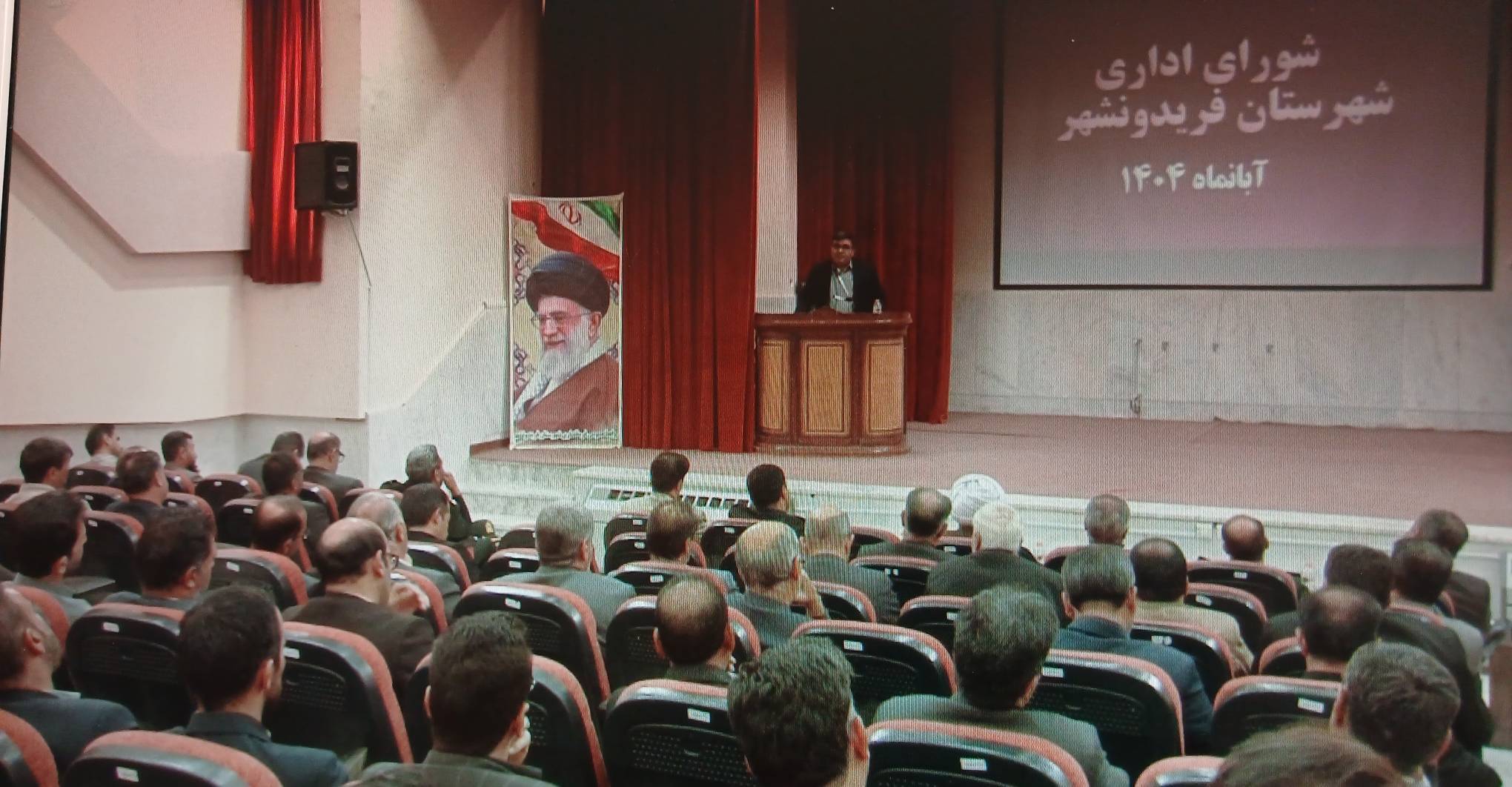 برای بهسازی وآسفالت راههای ارتباطی روستایی شهرستان فریدونشهر برای بهسازی وآسفالت راههای ارتباطی روستایی شهرستان فریدونشهر