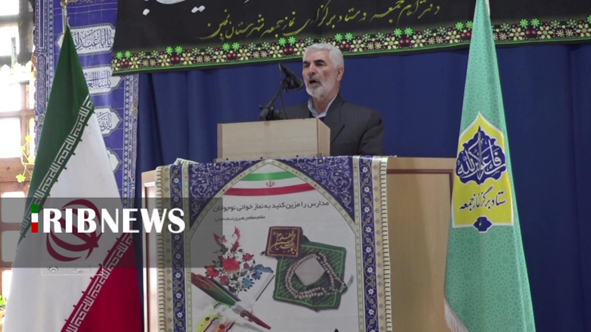 اجلاس نماز شهرستان نمین برگزار شد اجلاس نماز شهرستان نمین برگزار شد