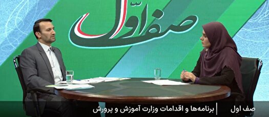 اصلاح محتوای کتابهای درسی و نگارش کتابهای جدید، ضروری است