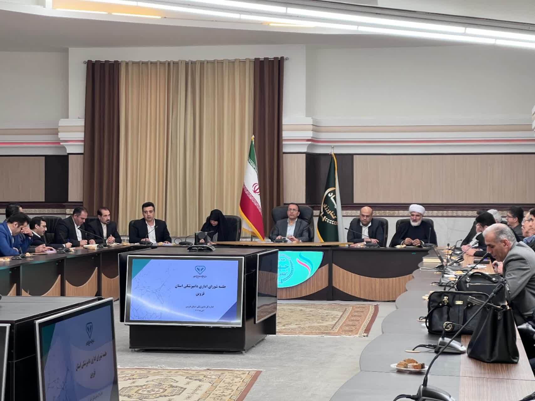 ارتقای رتبه قزوین در امنیت غذایی با اقدام به موقع ارتقای رتبه قزوین در امنیت غذایی با اقدام به موقع