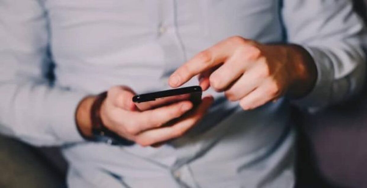 اجرای رزمایش «اعلام وضعیت هشدار عمومی از طریق تلفن همراه» تا ساعت ۱۲ در برخی مناطق کشور