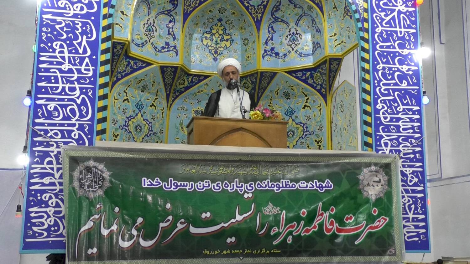 در خطبه های امروز عنوان شد