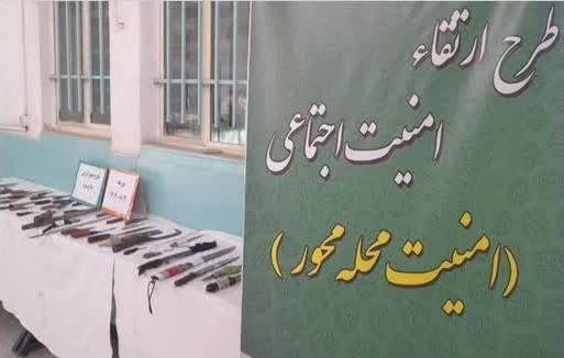 دستگیری ۶۵۳ نفر از اراذل و اوباش و حاملان سلاح سرد در غرب استان تهران دستگیری ۶۵۳ نفر از اراذل و اوباش و حاملان سلاح سرد در غرب استان تهران