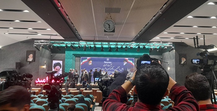 آغاز بکار دومین رویداد جام رسانه امید آغاز بکار دومین رویداد جام رسانه امید