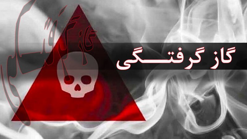 مسمومیت ۳۵ دانش‌آموز  در اهر