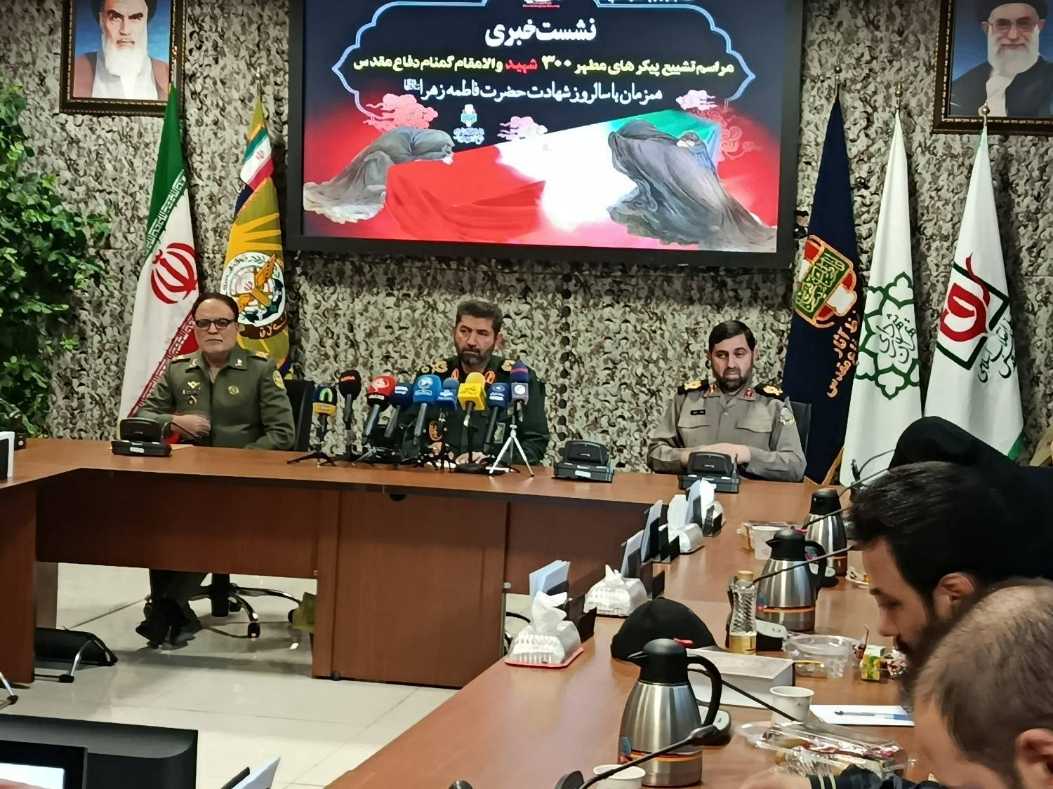 پیکر مطهر ۳۰۰ شهید گمنام دفاع مقدس سوم آذر در سراسر کشور تشییع میشود. پیکر مطهر ۳۰۰ شهید گمنام دفاع مقدس سوم آذر در سراسر کشور تشییع میشود.