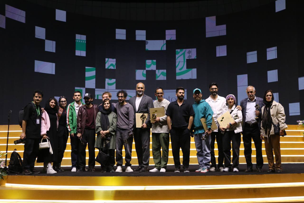 شب پر ستاره جشنواره فیلم کوتاه تهران