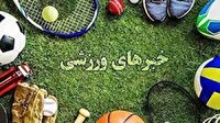 کسب پنج نشان رنگارنگ کاروان ورزشی استان در المپیاد استعدادهای کشور