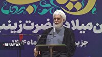 حضرت زینب (س) نماد صبر، ایمان و زینت پدر