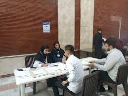 برگزاری آزمون عملی داوطلبان رشته فوریت‌های پزشکی دانشگاه آزاد اسلامی واحد دزفول