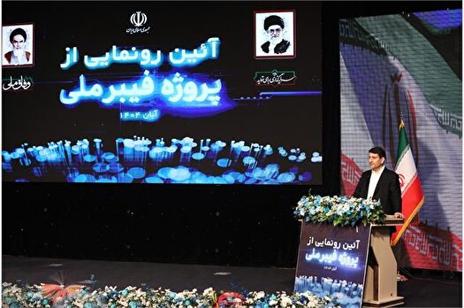 مهاجرت از مس به فیبر نوری، نقطهعطف فناوری در صد سال آینده