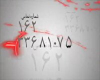 صدای مردم پنجم آبان ماه انعکاس دغدغههای شهروندان قزوینی