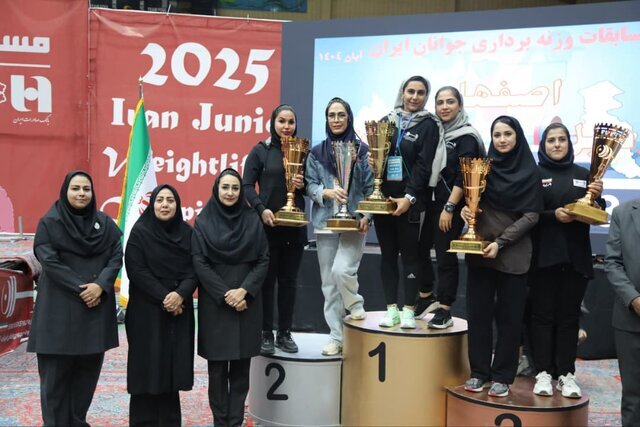 ۹ مدال رنگارنگ سهم دختران خوزستانی از مسابقات وزنه‌برداری جوانان کشور