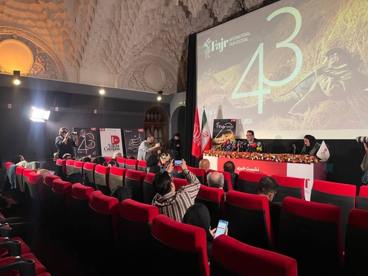 حضور ۲۰۰ مهمان خارجی از کشورهای مختلف در جشنواره جهانی فیلم فجر حضور ۲۰۰ مهمان خارجی از کشورهای مختلف در جشنواره جهانی فیلم فجر