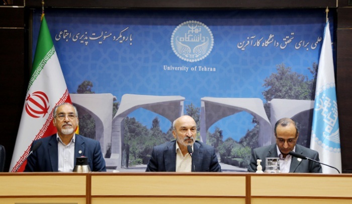 دانشگاه تهران ظرفیت بزرگ برای تحقیق و توسعه صنعت است دانشگاه تهران ظرفیت بزرگ برای تحقیق و توسعه صنعت است