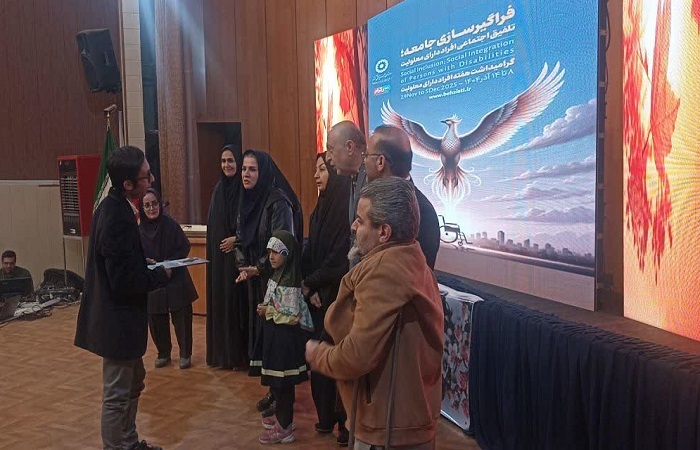 تجلیل از معلولان موفق استان قزوین