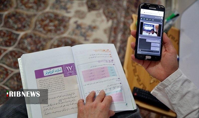 غیرحضوری شدن مدارس شهرستانهای اهر و سراب غیرحضوری شدن مدارس شهرستانهای اهر و سراب