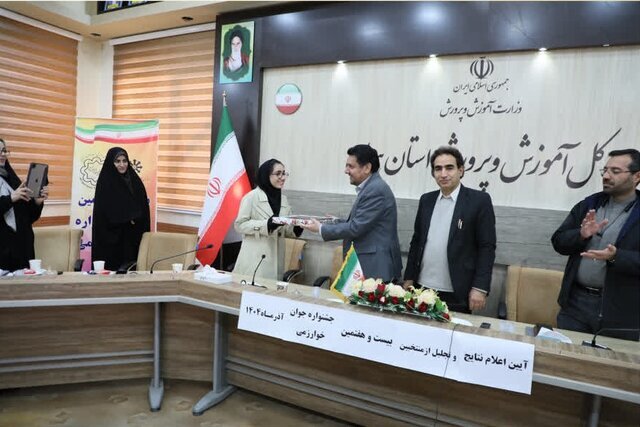 درخشش دانش‌آموز همدانی در جشنواره جوان خوارزمی