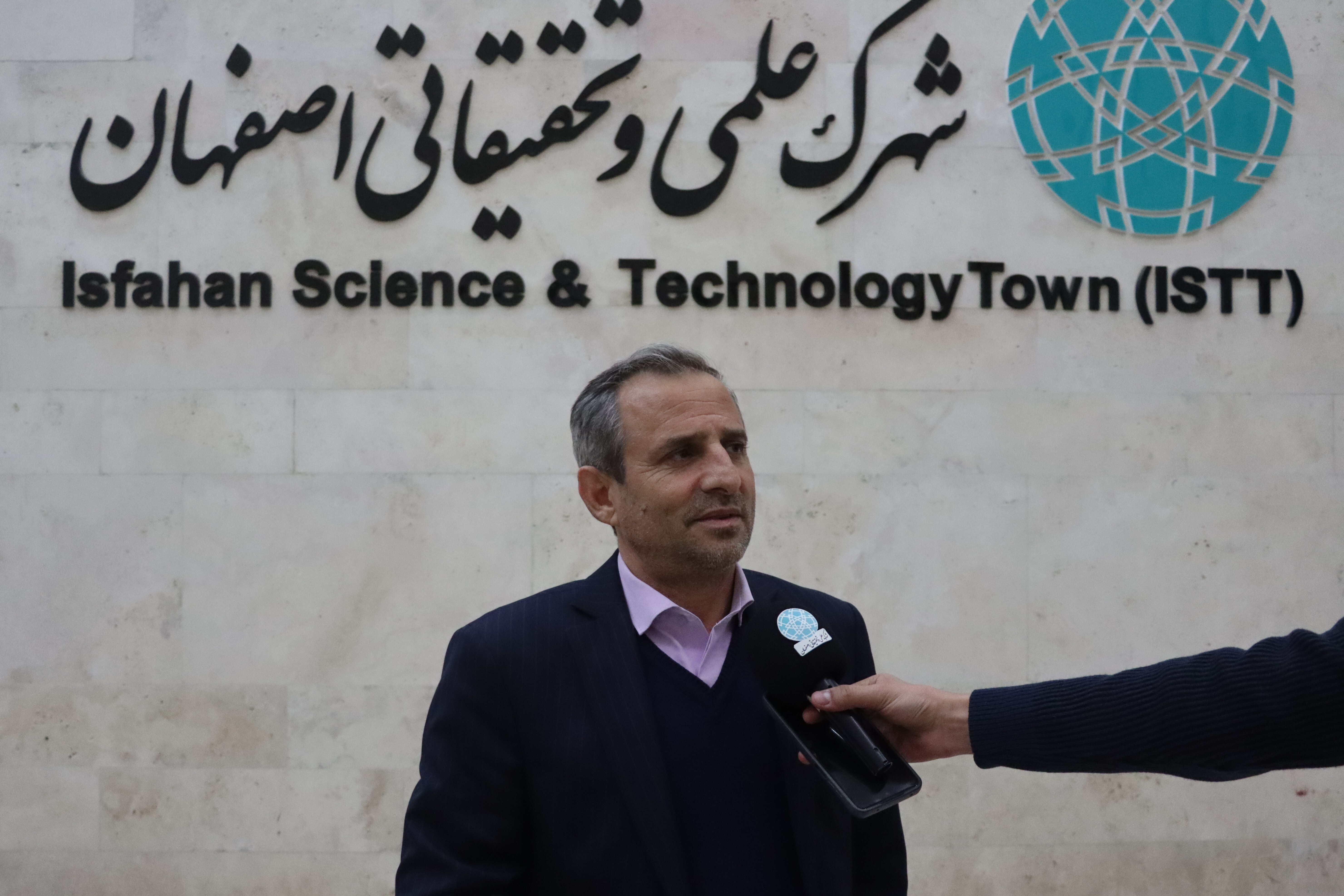 حرکت در مرز فناوری با سه دهه فعالیت موفق و اثربخش