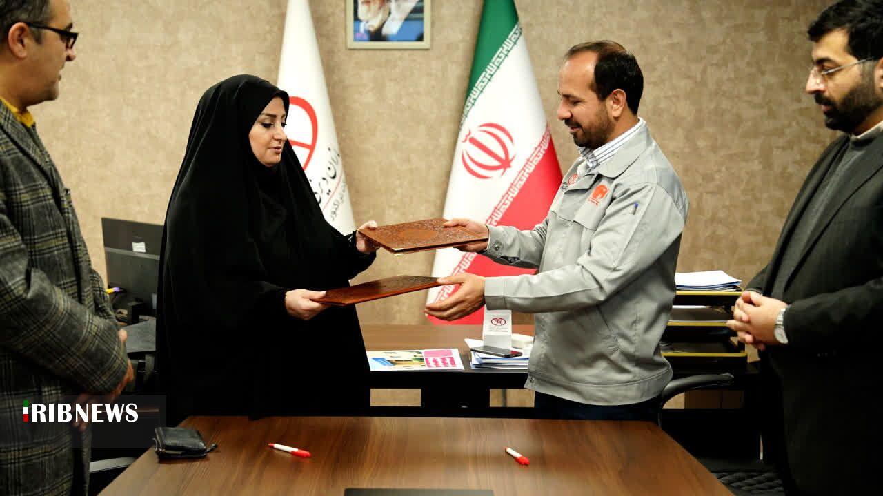 تفاهمنامه همکاری بین پارک علم و فناوری و تراکتورسازی تفاهمنامه همکاری بین پارک علم و فناوری و تراکتورسازی