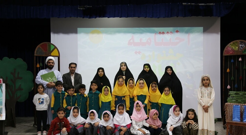 برگزاری آیین اختتامیه جشنواره نَهال در کانون بوشهر برگزاری آیین اختتامیه جشنواره نَهال در کانون بوشهر