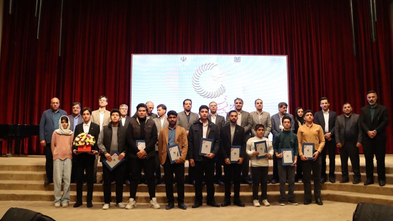 :تجلیل از ۴ معلم پژوهنده و ۱۲ دانش آموز برتر پژوهشگر کرمانی :تجلیل از ۴ معلم پژوهنده و ۱۲ دانش آموز برتر پژوهشگر کرمانی