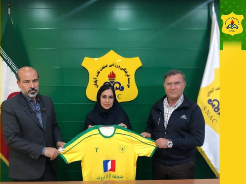معرفی مدیر تیم فوتبال بانوان صنعتنفت معرفی مدیر تیم فوتبال بانوان صنعتنفت
