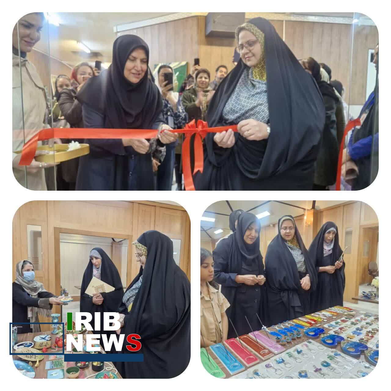 افتتاح نمایشگاه توانمندیهای زنان سرپرست خانوار در کرمان افتتاح نمایشگاه توانمندیهای زنان سرپرست خانوار در کرمان