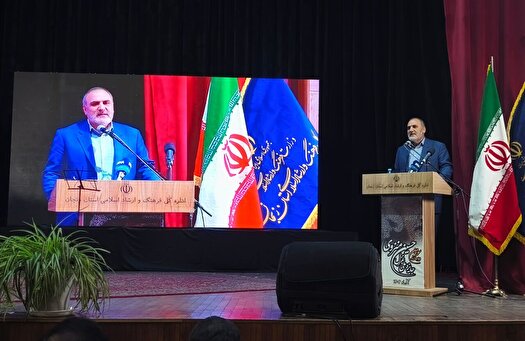 آیین اختتامیه سومین دوسالانه جایزه ملی غزل «حسین منزوی» در زنجان