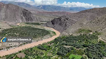 باران آمد، قزل اوزن جان گرفت