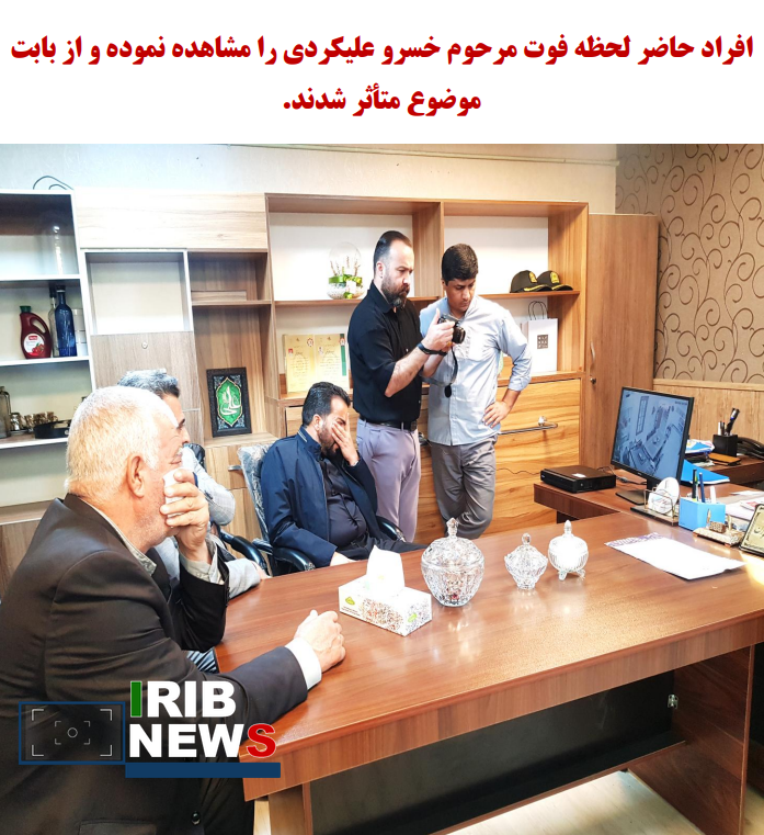 جواد علیکردی همه تصاویر را دیده و شکایتی برای پیگیری موضوع ندارد جواد علیکردی همه تصاویر را دیده و شکایتی برای پیگیری موضوع ندارد