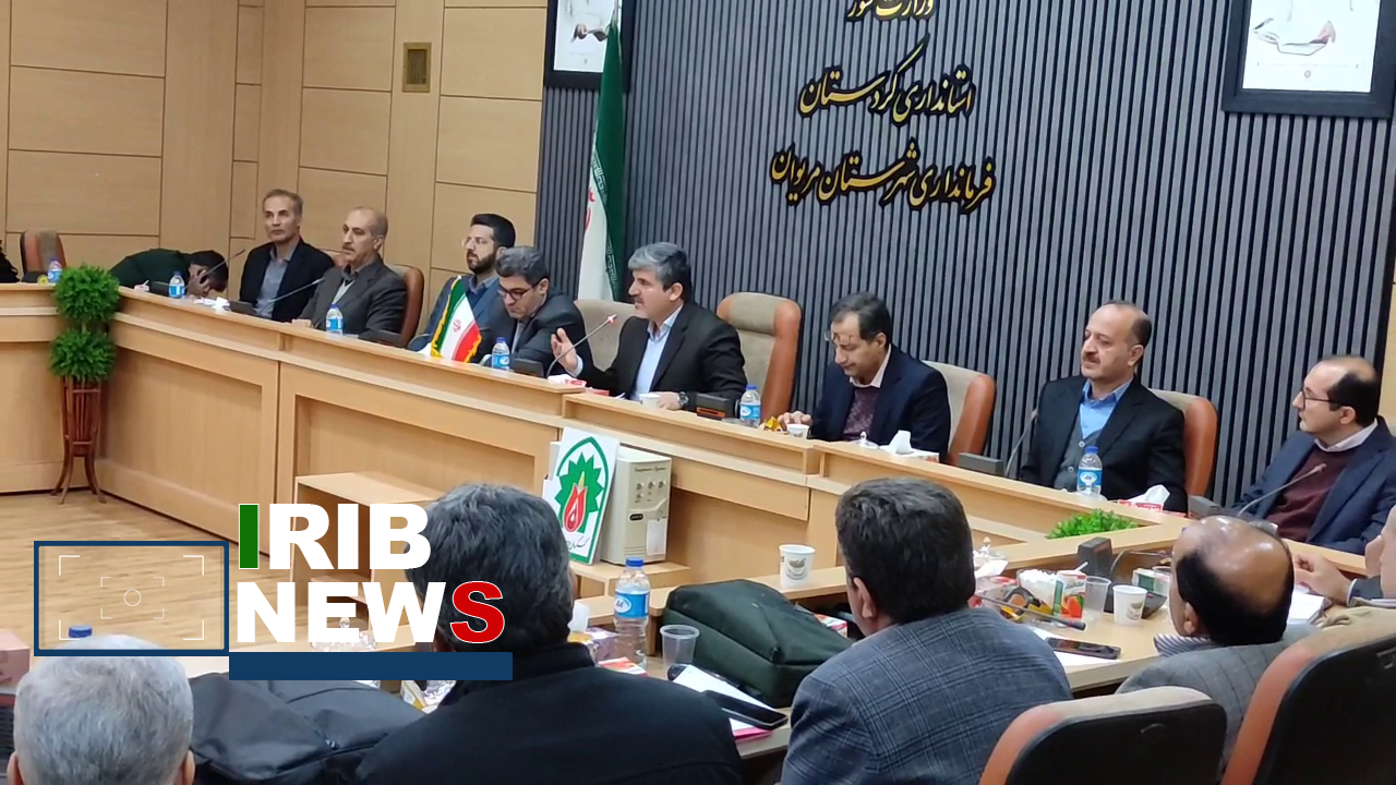 نشست کمیته زیرساخت ستاد اربعین در مریوان نشست کمیته زیرساخت ستاد اربعین در مریوان