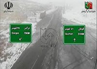 ممنوعیت تردد در جاده درگز - قوچان