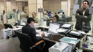 آمادگی دانشگاه پیامنور کرمان برای میزبانی زائران حاج قاسم آمادگی دانشگاه پیامنور کرمان برای میزبانی زائران حاج قاسم