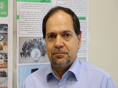 دانشگاه شیراز میزبان همایش بین‌المللی شبکه‌های هوشمند انرژی