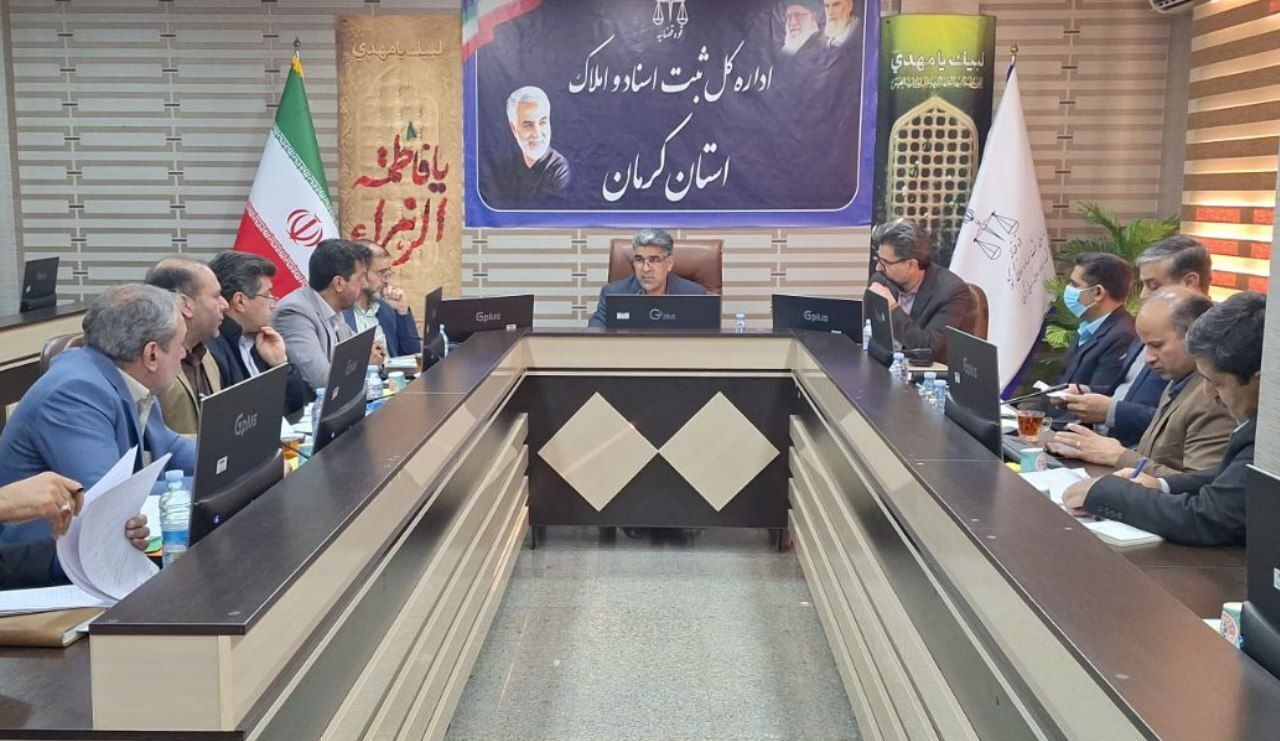 آگهی الکترونیک، جایگزین روند سنتی حدنگاری و سنددار شدن اراضی