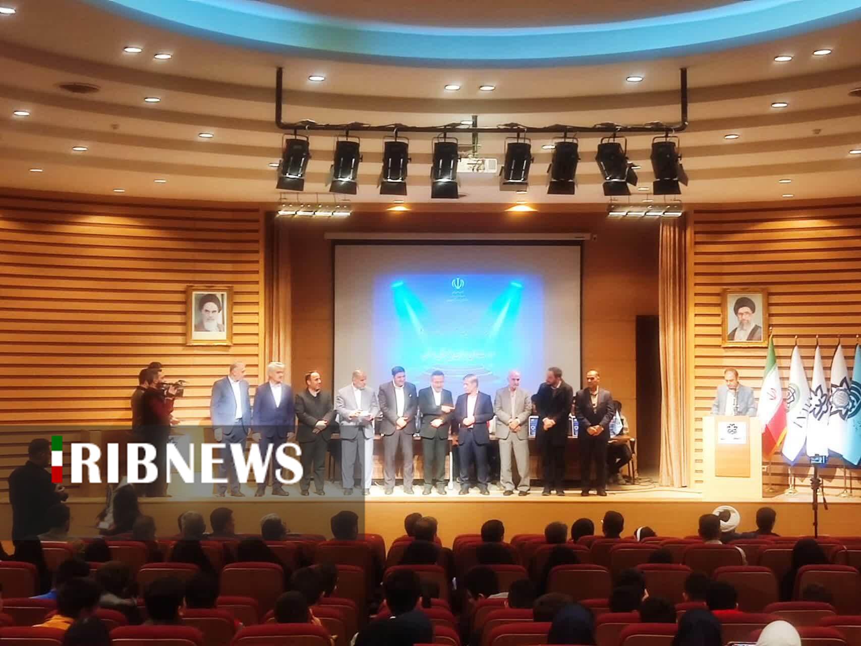 ارومیه میزبان همایش استانی ایران دیجیتال ارومیه میزبان همایش استانی ایران دیجیتال