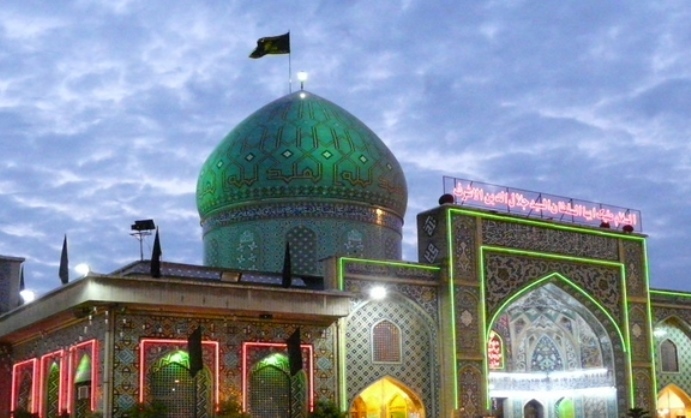 تقویم روز و اوقات شرعی گیلان، ۸ آذر ۱۴۰۴