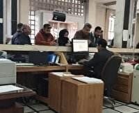 بازرسی میدانی از وضعیت فعالیت بانک‌های استان کرمانشاه