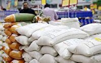 حمایت ویژه از تجار سیستانی برای واردات کالا‌های اساسی