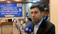 خسارت به ۳ هزار واحد صنعتی در جنگ تحمیلی سوم