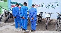 دستگیری باند سارقان موتور سیکلت در گرگان