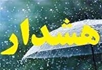 احتمال رگبار، رعد و برق، گرد و خاک و وزش باد شدید در زنجان
