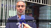 اجرای گشت نظارتی برای نصب برچسب قیمت کالاها