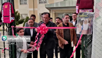 افتتاح چندین طرح مختلف عمرانی آموزشی به مناسبت گرامیداشت هفته معلم در زنجان