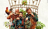 نمایش با تخفیف ویژه فیلم سینمایی تاکسیدرمی در کیش