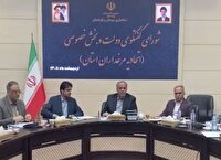 تسهیل مبادلات در مرز‌های سیستان و بلوچستان